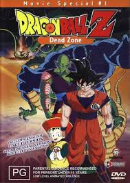 Dragon Ball Z Movie 1 – Dead Zone Poster